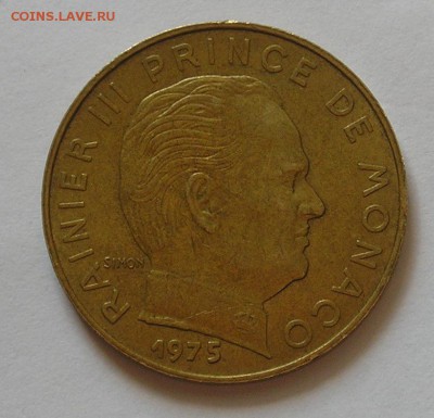 Монако, 20 Сант. 1962 (23.05) - P1018110.JPG