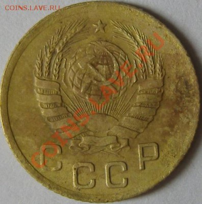 2 коп 1810 ЕМ, копейка 1790 ЕМ, 1 копейка 1941 -оценка - SN151296.JPG