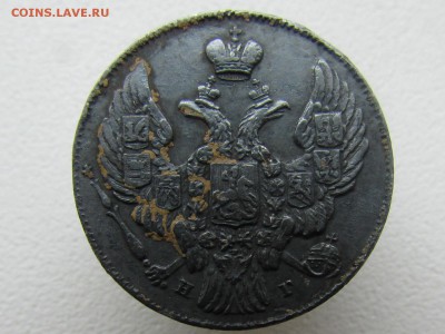 Монета 10 коп. 1840 г. - Mny7e