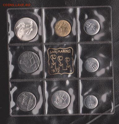 Сан-Марино, набор 1972 (23.05) - S