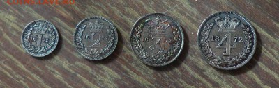 АНГЛИЯ - МОНДИ-СЕТЫ R, годовые наборы и еще кое-что - Маунди 1872 набор