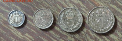 АНГЛИЯ - МОНДИ-СЕТЫ R, годовые наборы и еще кое-что - Маунди 1937 набор