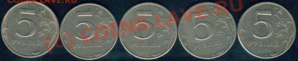 Помогите в определение 5 руб СПМД 1998 2,1 ; 2,2 ; 2,3 - Image1-1