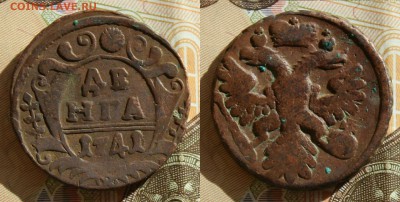 1741 (40) перегодовка. орёл с остями. - 1741