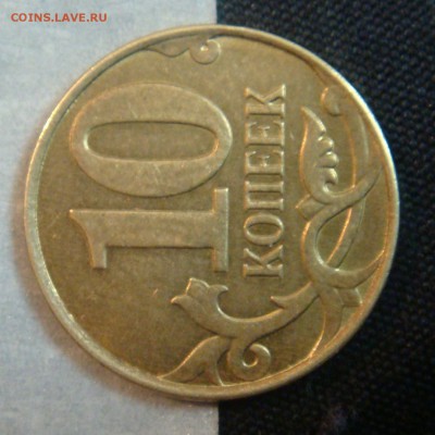 05 22-00 - поворот 2.JPG