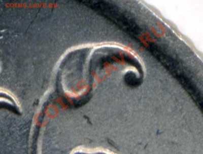 1 рубль 2009 спмд шт.? - 02096