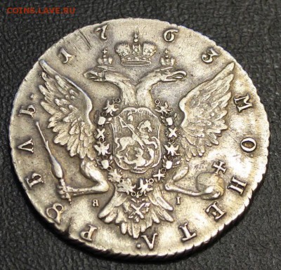 1 рубль 1763 года. - 82a38eba-9012-46b5-98c4-c57f6785e23e