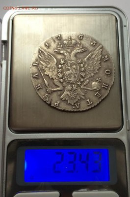1 рубль 1763 года. - 2920a5a2-f9f9-4cba-9c94-7b7c616a39f4