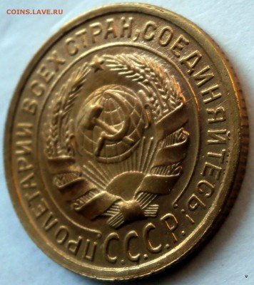 2 коп 1931г и 2 коп 1940г - 60-P5210742.JPG