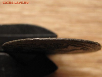 Древний Рим?? определение и оценка. - IMG_5074.JPG