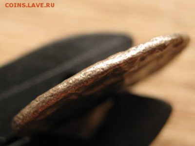Древний Рим?? определение и оценка. - IMG_5068.JPG