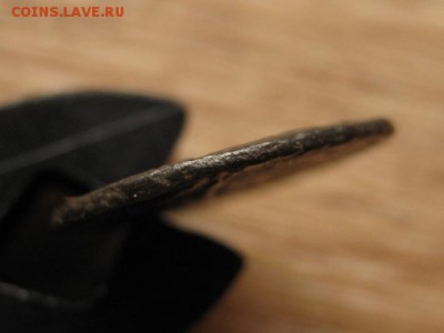 Древний Рим?? определение и оценка. - IMG_5083.JPG