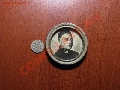 Опознание прародителя настольной медали? - IMG_0001