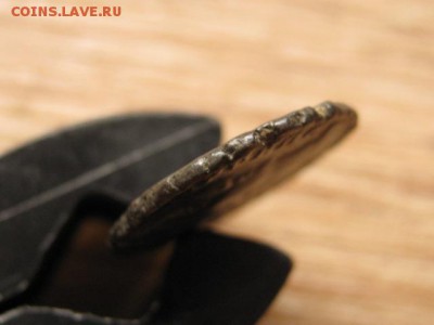 Древний Рим?? определение и оценка. - IMG_5080.JPG