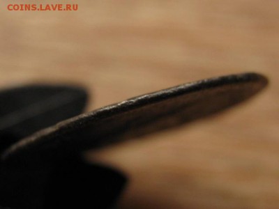 Древний Рим?? определение и оценка. - IMG_5077.JPG