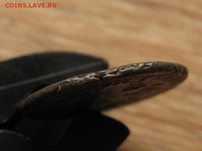 Древний Рим?? определение и оценка. - IMG_5089.JPG