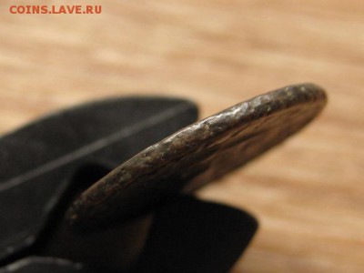 Древний Рим?? определение и оценка. - IMG_5086.JPG