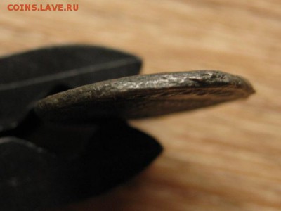 Древний Рим?? определение и оценка. - IMG_5098.JPG