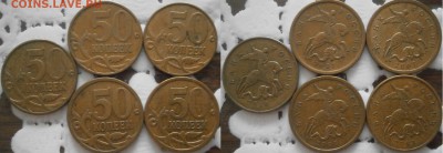 50к 2010м штБ4 очень редкая по А.С.+бонусы до 26.05 - 2010Б4.JPG