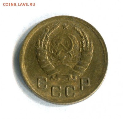 1 копейка  1938 UNC!!! 26.05.16 в 21-40 по МСК - img002