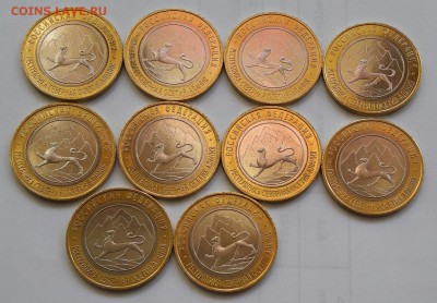 10 р. Алания -ГУРТ 180 10 шт. до 22.00 мск 26.04.16 - 20160521_170505-1