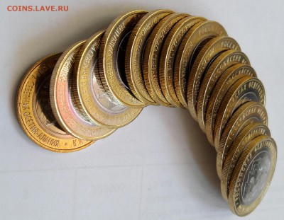 10 р. Алания -ГУРТ 180 15 шт. до 22.00 мск 26.04.165 - 20160521_171140-1