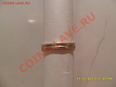 Колечко Слоники - SAM_0518.JPG