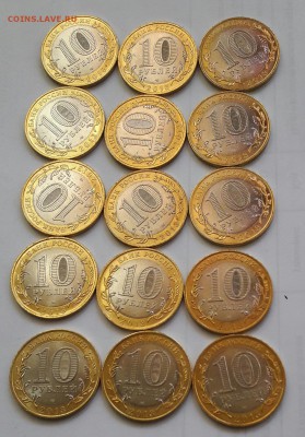 10 р. Алания -ГУРТ 180 15 шт. до 22.00 мск 26.04.165 - 20160521_171058-1