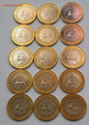 10 р. Алания -ГУРТ 180 15 шт. до 22.00 мск 26.04.165 - 20160521_171004-1