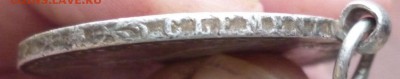 1 талер 1780 - P1090056.JPG