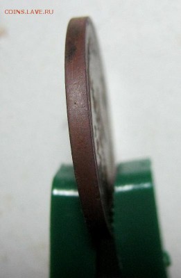 3 копейки 1924 шт.1.1 Б до 24.05.2016 21.00 мск - гурт 3-24.JPG