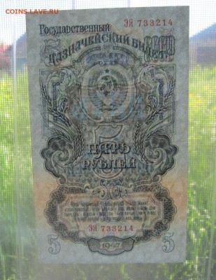 UNC- до 25.05.2016 в 22.00 - IMG_3035.JPG