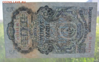 UNC- до 25.05.2016 в 22.00 - IMG_3034.JPG