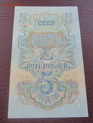 UNC- до 25.05.2016 в 22.00 - IMG_3032.JPG