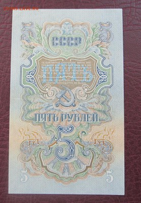 UNC- до 25.05.2016 в 22.00 - IMG_3031.JPG