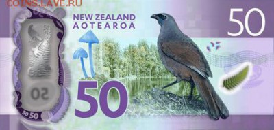 новости 16 года, пополняемая - new_zealand_rbnz_50_dollars_2016.04.00_b140a_pnl_aa_14123123_r