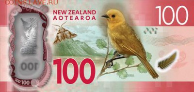 новости 16 года, пополняемая - new_zealand_rbnz_100_dollars_2016.04.00_b141a_pnl_aa_14123123_r