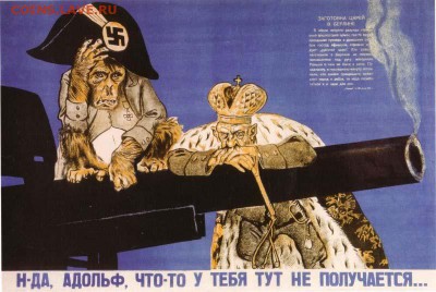 И опять - одним абзацем! - 00