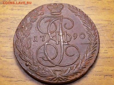 5 копеек 1790 год.вроде расскол - RSCN3533.JPG
