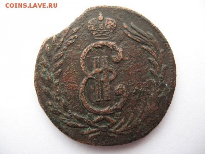 Сибирские 2 копейки 1778 года до 22-00 26.05.2016 - IMG_0010.JPG