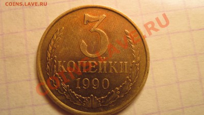 БОНУС - 3.JPG