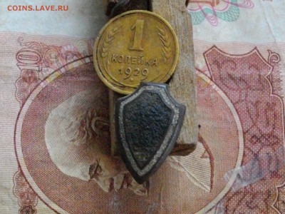 Петличная эмблема ? - IMGP9245.JPG