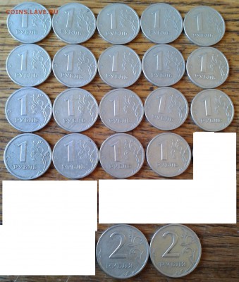 1,2 рубля 1999. 2,5,10 рублей юбилейные+бонус до 28.05 22.00 - 1