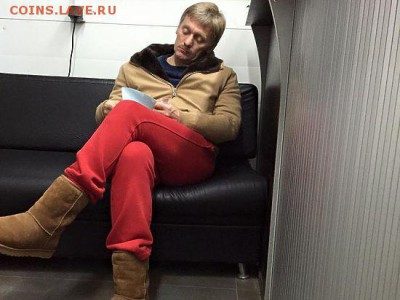 делает - прямо сейчас !!! - 1