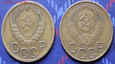 3 копейки 1946 и 1954 года - IMG_7944_croped.JPG