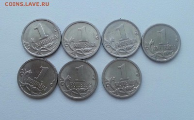 Гравировки поводьев. 1 копейка 2003сп.  7шт. до 23.05 - 1