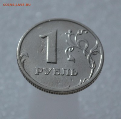1 рубль 2005 СП шт.Б ??? - DSC_0131.JPG