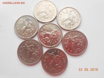 1коп 1999г сп- 15шт,5коп 2000г сп- 12шт. короткий. - бонус 006.JPG