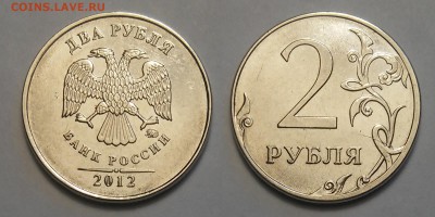 Полные расколы на 1 руб. 1997, 2013, 2014 22.05.16 22:00 МСК - раскол 2-12
