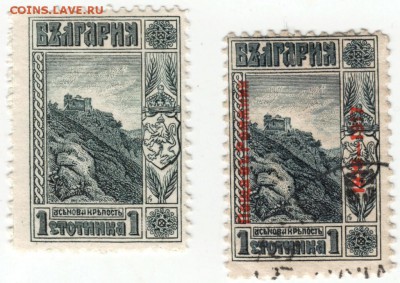Болгария. Природа 1911 г. и с надпеч. 191 до 28.05.16 в 23.0 - Scan-160520-0004